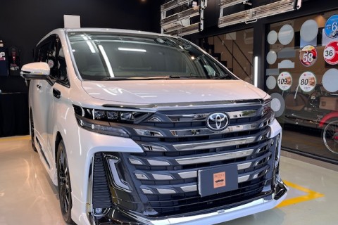トヨタ　ヴェルファイア　PROTECS　PRO－７セラミックコーティング　平塚市のIさま、今回で6目のご依頼です。